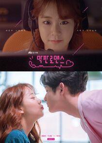 Last Minute Romance Last Minute Romance