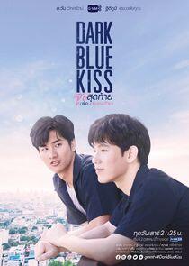 Dark Blue Kiss - Season 1