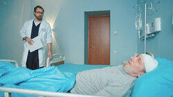 Паранойя Паранойя