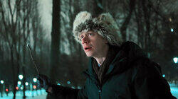 Аз есьм Аз есьм