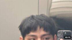 요 요