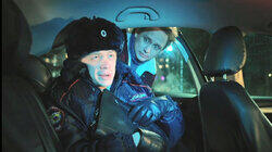 Глаз бога Глаз бога