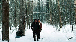 День Икс День Икс