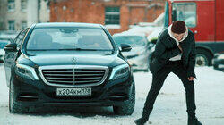 Все признаки психоза Все признаки психоза