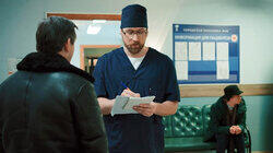 Тепловой эффект Тепловой эффект