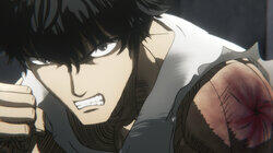 Demon Demon