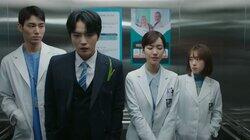 Unrequited First Love Unrequited First Love