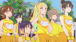 No Cheering in the Hot Spring No Cheering in the Hot Spring
