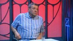Выпуск 68. Борис Грачевский Выпуск 68. Борис Грачевский