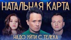 #21 Илья Соболев. Часть 2 | Соболев, Журавлев, Иванченко #21 Илья Соболев. Часть 2 | Соболев, Журавлев, Иванченко
