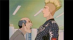 Falling for the Great Onizuka Falling for the Great Onizuka