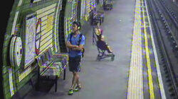 Train Track Terror Train Track Terror