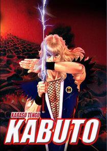 Karasu Tengu Kabuto Karasu Tengu Kabuto