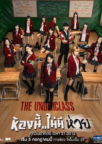 The Underclass - Season 1 The Underclass - Season 1