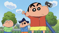 Episode 1023 Episode 1023