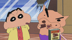 Episode 922 Episode 922