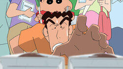 Episode 933 Episode 933