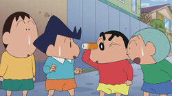 Episode 1070 Episode 1070