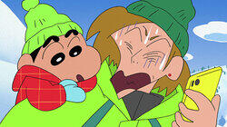 Episode 919 Episode 919