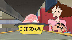Episode 927 Episode 927