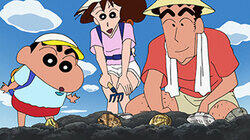 Go to Shellfish Gathering! / The Umbrella is Full Go to Shellfish Gathering! / The Umbrella is Full