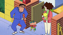 Daddy is Walking Full / Go-chan. is Here Daddy is Walking Full / Go-chan. is Here