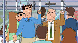 Episode 960 Episode 960