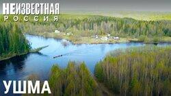 На пути к Перевалу Дятлова На пути к Перевалу Дятлова