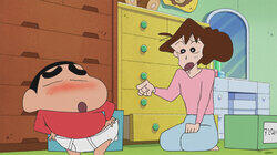 Episode 1020 Episode 1020