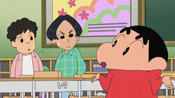 Episode 1079 Episode 1079