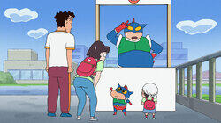 Episode 1043 Episode 1043
