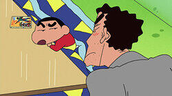 Whe~re's Daddy? / Episode 878B / Relying on a Work Person Whe~re's Daddy? / Episode 878B / Relying on a Work Person