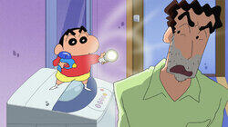 Episode 1063 Episode 1063