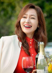 Eom Hyo Jung