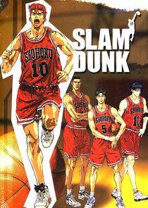 Slam Dunk Slam Dunk