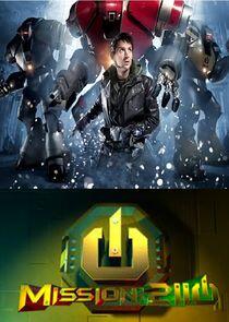 Mission: 2110 Mission: 2110