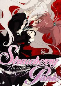 Strawberry Panic Strawberry Panic