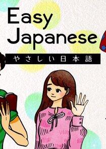 Easy Travel Japanese Easy Travel Japanese