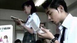 File 1: The Murder Case at the Ijinkan Village File 1: The Murder Case at the Ijinkan Village