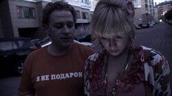 Серия 13 Серия 13