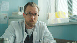 Фолиант Фолиант