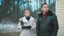 Красный всадник Красный всадник