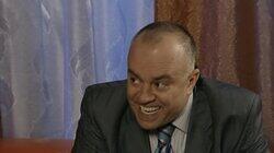 Авиатор Авиатор