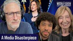 Biden Out, Harris In: A Media Disasterpiece Biden Out, Harris In: A Media Disasterpiece