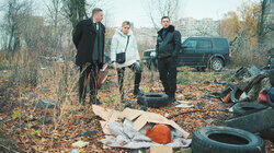 Доппельгангер Доппельгангер