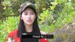 Episode 8 Episode 8