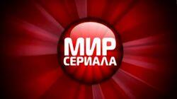 logo of Мир Сериала logo of Мир Сериала