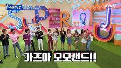 Super Junior VS Momoland Super Junior VS Momoland