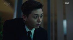 Episode 15 Episode 15