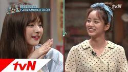 Episode 12 with Heechul (Super Junior), Lee Na-gyung (fromis_9) Episode 12 with Heechul (Super Junior), Lee Na-gyung (fromis_9)